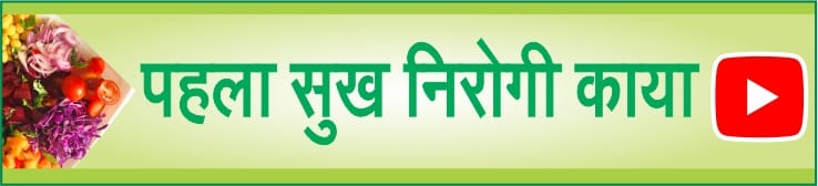 Ishvariya Blessings