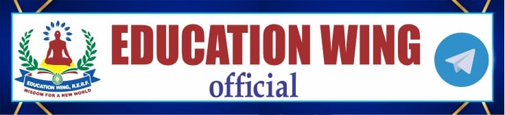 Education Wing